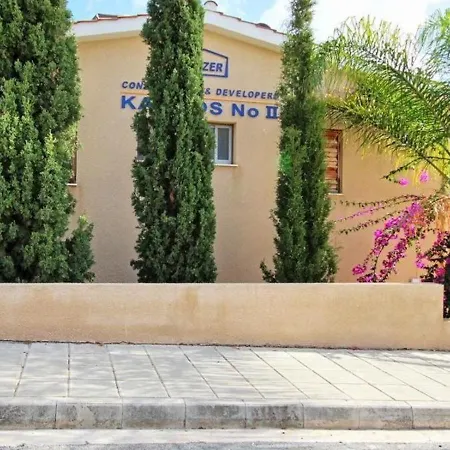 Apartment, Paphos, Coral Bay Peyia